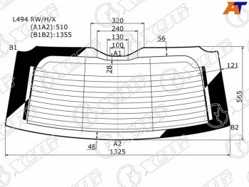 Стекло заднее (Цвет зеленый Обогрев) Land Rover Range Rover Sport 13-22 XYG L494 RW/H/X