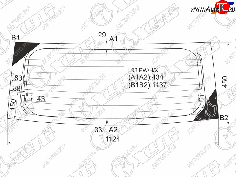 7 599 р. Стекло заднее (Цвет зеленый Обогрев) Daihatsu Mira 06-18 XYG L92 RW/H/X  с доставкой в г. Кемерово