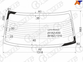 7 199 р. Стекло заднее с обогревом MITSUBISHI LANCER 4D SED 91-95                                             XYG LD70 RW/H/X  с доставкой в г. Кемерово. Увеличить фотографию 1
