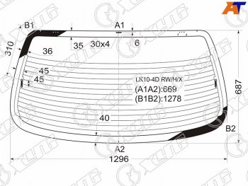7 849 р. Стекло заднее (Цвет зеленый Обогрев) Toyota Echo 99-05  Platz 99-05 XYG LK10-4D RW/H/X  с доставкой в г. Кемерово. Увеличить фотографию 1