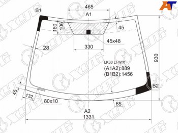 5 449 р. Стекло лобовое XYG  Toyota Belta/Yaris  XP90 - Yaris  XP90  с доставкой в г. Кемерово. Увеличить фотографию 1