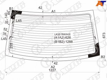 8 799 р. Стекло заднее (Цвет зеленый Обогрев Антенна) Toyota Belta 05-12  Vios 07-13  Yaris 05-13 XYG LK30 RW/H/X  с доставкой в г. Кемерово. Увеличить фотографию 1
