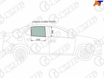 2 599 р. Стекло боковое опускное (Сзади Справа Цвет зеленый) Renault Logan 14-22  Sandero 14-22  Dacia Lo XYG LOGAN-13-SED RD/RH  с доставкой в г. Кемерово. Увеличить фотографию 1