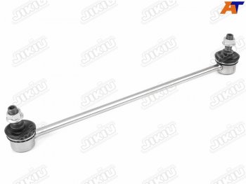 Тяга стабилизатора переднего SUZUKI GRAND VITARAESCUDO JB416JB420JB627 06- LH=RH JIKIU LS29660