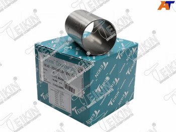 Гильзы (к-т 4 шт) TOYOTA LITETOWN ACECOROLLACALDINA 2C2C-T3C-T 91- (Полуфинишная без бурта) TEIKIN LSX46260