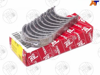 Вкладыши коренные к-т 0,75 TOYOTA COROLLACORSASTARLET 4E-FE 96- TAIHO M025A 075