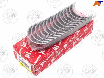 Вкладыши коренные к-т 0,50 TOYOTA CHASERMARK2CROWNSOARERSUPRA 1G-FE -98 (не подходят для 3S-FE4 TAIHO M047A 050