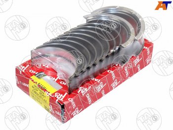 Вкладыши коренные к-т 050 MITSUBISHI DELICAL200PAJEROMONTERO 4D55564G524G54 82- (с полукольцам TAIHO M113A3 050