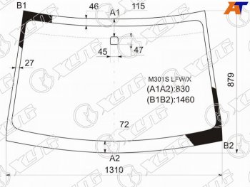 4 999 р. Стекло лобовое Toyota Passo 04-10  Daihatsu Boon 04-10  Sirion 05-13  Subaru Justy 07-11 XYG M301S LFW/X  с доставкой в г. Кемерово. Увеличить фотографию 1