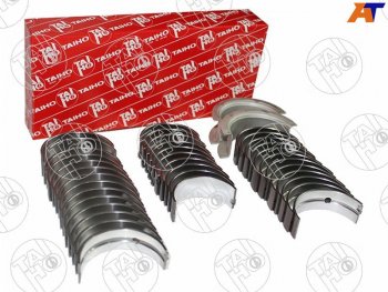 Вкладыши коренные к-т 0,25 MAZDA BONGOCAPELLA323626PREMACY R2RF 99- TAIHO M316A 025