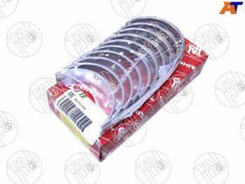 2 279 р. Вкладыши коренные к-т 0,50 MAZDA 323626MPVMX-6PREMACY FSFP 01- TAIHO M325A 050  с доставкой в г. Кемерово. Увеличить фотографию 1
