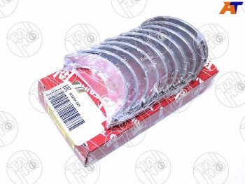 Вкладыши коренные к-т 0,25 MAZDA 323626MPVMX-6PREMACY FSFP 01- TAIHO M325A 025