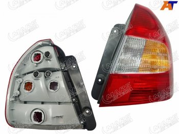 Фонарь задний правый MARS Hyundai Accent  седан ТагАЗ (2001-2012)