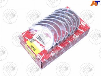 Вкладыши коренные к-т 0,25 SUZUKI ESCUDOGRAND VITARA H25AH27A 01- (на 4 шейки) TAIHO M663A 025