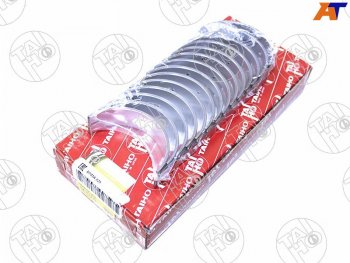 2 099 р. Вкладыши коренные к-т 0,25 TOYOTA MARK2CHASERVEROSSA 1JZ-GE 96-04 TAIHO M702A 025  с доставкой в г. Кемерово. Увеличить фотографию 1