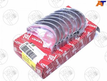Вкладыши коренные к-т 0,50 TOYOTA HILUXHIACELAND CRUISER PRADO 3-5VZ-FE 94- TAIHO M704A1 050