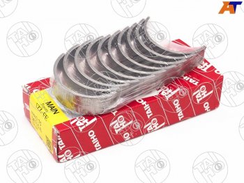 Вкладыши коренные к-т 0,75 TOYOTA COROLLAWISHALLION 1ZZ-FE 00- TAIHO M715A 075