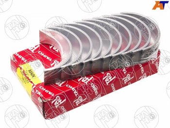Вкладыши коренные к-т 0,75 TOYOTA 4RUNNERDYNAFORTUNERHIACEHILUXLC PRADO 1KZ-TE1-2KD-FTV 02- TAIHO M720A1 075