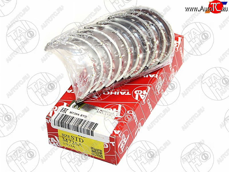 2 579 р. Вкладыши коренные к-т STD TOYOTA BBBELTAPASSORACTISRUSHPLATZVITZ 1SZ-FE2SZ-FEK3-VE 05-       TAIHO M726A STD  с доставкой в г. Кемерово