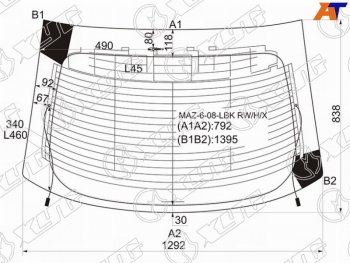 10 249 р. Стекло заднее с обогревом MAZDA 6ATENZA 5D HBK 08-12                                                XYG MAZ-6-08-LBK RW/H/X  с доставкой в г. Кемерово. Увеличить фотографию 1