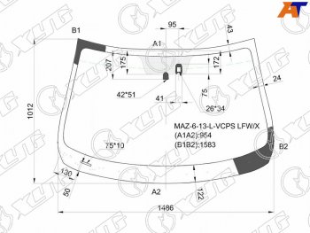 7 199 р. Стекло лобовое (Датчик дождя) Mazda 6 12- XYG MAZ-6-13-L-VCPS LFW/X  с доставкой в г. Кемерово. Увеличить фотографию 1