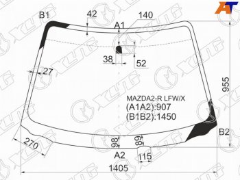 5 999 р. Стекло лобовое Mazda Demio 02-07 XYG MAZDA2-R LFW/X  с доставкой в г. Кемерово. Увеличить фотографию 1