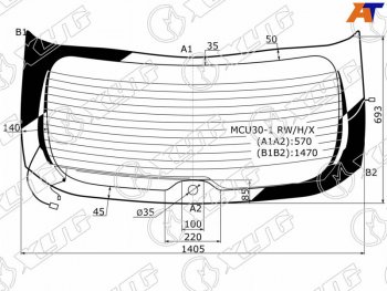 Стекло заднее (Цвет зеленый Обогрев Антенна ПЛОСКИЙ СПОЙЛЕР) Toyota Harrier (XU30) 03-13  Lexus XYG MCU30-1 RW/H/X