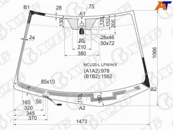 9 199 р. Стекло лобовое (Обогрев щеток Датчик дождя) Lexus RX 03-09 XYG MCU30-L LFW/H/X  с доставкой в г. Кемерово. Увеличить фотографию 2