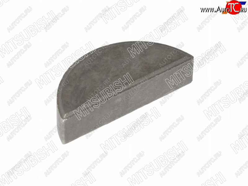 216 р. Шпонка коленвала MITSUBISHI MD008959 с доставкой в г. Кемерово Увеличить фотографию 1 216 р. Шпонка коленвала MITSUBISHI MD008959 с доставкой в г. Кемерово