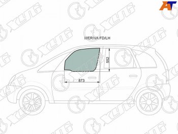2 789 р. Стекло боковое опускное (Спереди Слева Цвет зеленый) Chevrolet Meriva 04-12  Opel Meriva 03-10 XYG MERIVA FD/LH  с доставкой в г. Кемерово. Увеличить фотографию 1