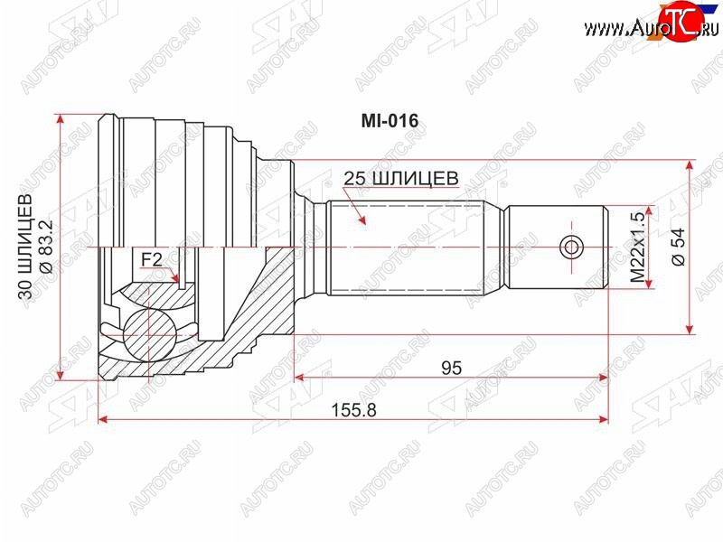 1 789 р. Шрус наружный MITSUBISHI GALANTEMERAUDELIBEROCHARIOTRVR 4G634G644G936A12 91-96 4WD SAT MI-016  с доставкой в г. Кемерово
