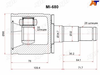 3 699 р. Шрус внутренний LH MITSUBISHI PAJEROMONTERO V8797 SAT MI-680  с доставкой в г. Кемерово. Увеличить фотографию 1
