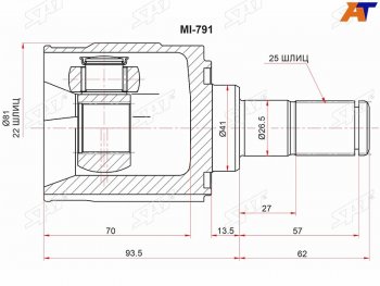 ШРУС внутренний RH KIA RIO 06-11 SAT MI-791