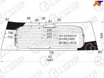 11 849 р. Стекло заднее (Цвет зеленый Обогрев) Mitsubishi Delica D:5 07- XYG MIT-D5 RW/H/X  с доставкой в г. Кемерово. Увеличить фотографию 1