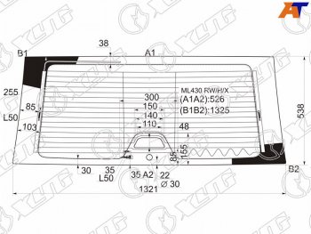 Стекло заднее (Цвет зеленый Обогрев Антенна) Mercedes-Benz M-Class 97-05 XYG ML430 RW/H/X