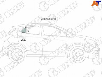 439 р. Стекло форточки (Сзади Справа Цвет зеленый) Opel Mokka 12-19  Buick Encore 12-16 XYG MOKKA RQ/RH  с доставкой в г. Кемерово. Увеличить фотографию 1