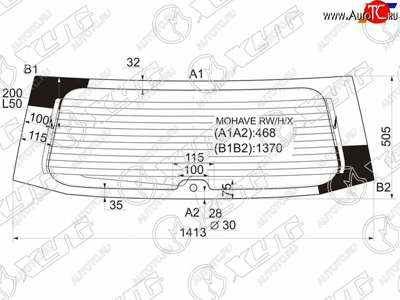 15 599 р. Стекло заднее (Цвет зеленый Обогрев) Kia Mohave 08-19 XYG MOHAVE RW/H/X  с доставкой в г. Кемерово