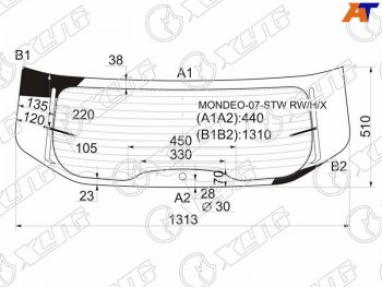 10 549 р. Стекло заднее (Цвет зеленый Обогрев 5D WGN) Ford Mondeo 07-15 XYG MONDEO-07-STW RW/H/X  с доставкой в г. Кемерово. Увеличить фотографию 1