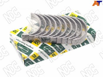 Вкладыши коренные к-т 0,50 NISSAN WINGROADTIIDAX-TYRAIL MR18DEMR20DE 05-                          NDC MS-1228A 050