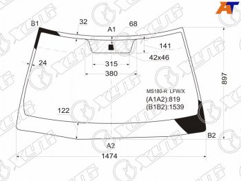 7 999 р. Стекло лобовое Toyota Crown 03-08 XYG MS180-R LFW/X  с доставкой в г. Кемерово. Увеличить фотографию 1