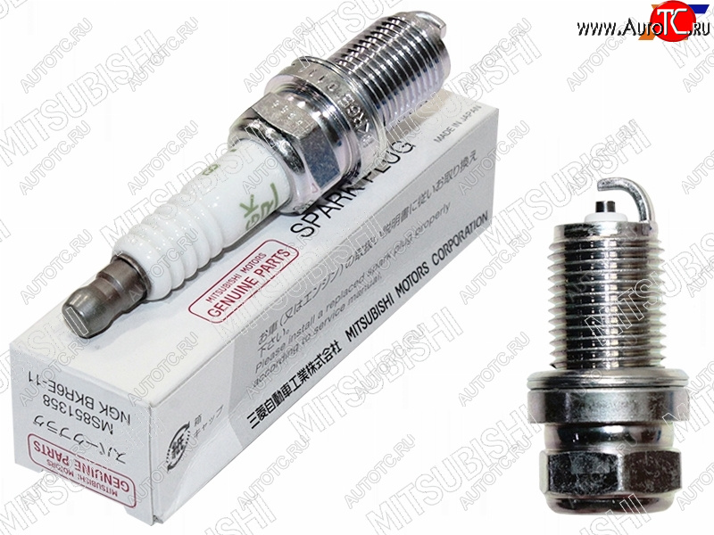 519 р. Свеча зажигания 4G636G726G73 Diamand MITSUBISHI MS851358  с доставкой в г. Кемерово