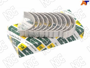 Вкладыши коренные к-т 0,25 SUZUKI ESCUDO G16AG15AG15B NDC MS-2405GP 025
