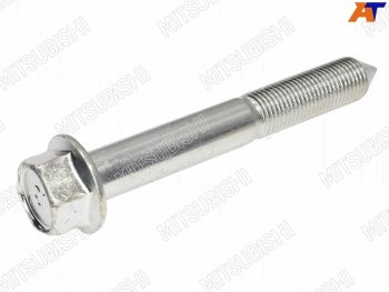 Болт крепления амортизатора MITSUBISHI AIRTREKOUTLANDER 01-LANCER 00-ASX 10-DELICA D5 05- MITSUBISHI MU001123