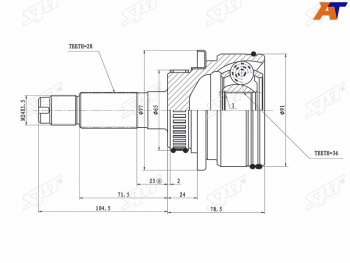 Шрус наружный FR MAZDA BT-50 06-12 SAT MZ-227A