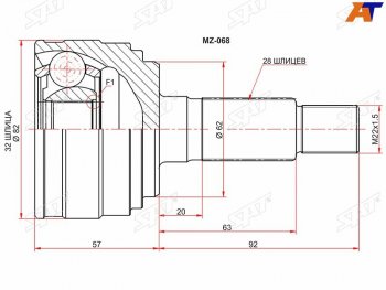 Шрус наружный MAZDA 6 GH МКПП SAT MZ-068