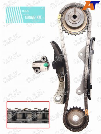 Комплект для замены цепи ГРМ NISSAN PATROLTERRANO ZD30DDTI 07- OSK N135X