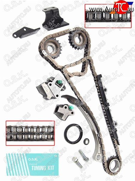 25 749 р. Комплект для замены цепи ГРМ NISSAN KA24DE 98- (двухрядная цепь распредвала) OSK N124X  с доставкой в г. Кемерово