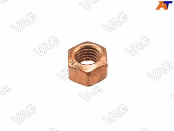 Гайка коллектора медная BVY, BVZ, BLY                                                                VAG N90085001
