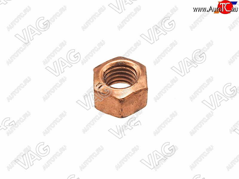 125 р. Гайка коллектора медная BVY, BVZ, BLY                                                                VAG N90085001  с доставкой в г. Кемерово
