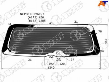 Стекло заднее (Затемненное Обогрев) Toyota Succeed 02-20 XYG NCP58-D RW/H/X